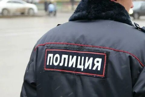 02 полиция