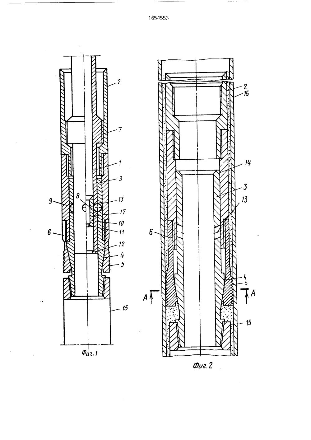 Колонна обсадных труб. Конструкция скважины направляющая кондуктор обсадная колонна. Тип труб для обсадной колонны скважины. Обсадная труба для скважины схема монтажа. Колонна обсадных труб для крепления скважин.