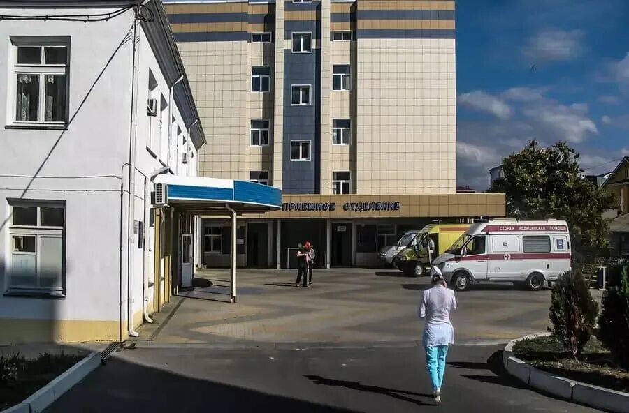 Анапа крымская 24 городская больница. Городская больница город анапа. Городская больница анапа. Гбуз городская больница города анапы. Поликлиника анапа.