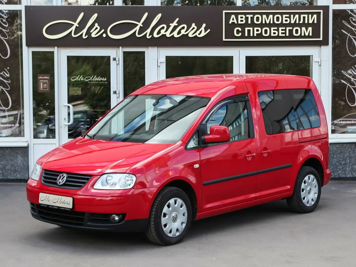 фольксваген кадди красный. фольксваген кадди 2009 год. фольксваген кадди 2004. Vw caddy 2007. фольксваген кадди 2009ьцонюколя.