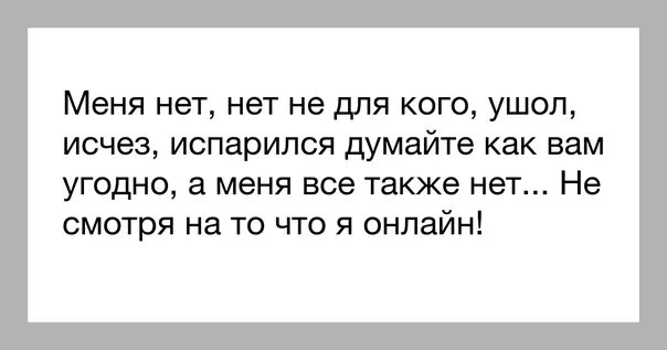 Не хочу ненавидеть бывшего