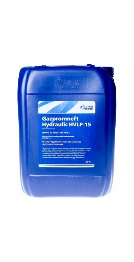 Hydraulic HVLP-15. Масло Gazpromneft Hydraulic HVLP-15 (20л). Масло Газпромнефть Гидравлик HLP-32. Hydraulic HVLP-46 20л. Гидравлическое масло газпромнефть hvlp