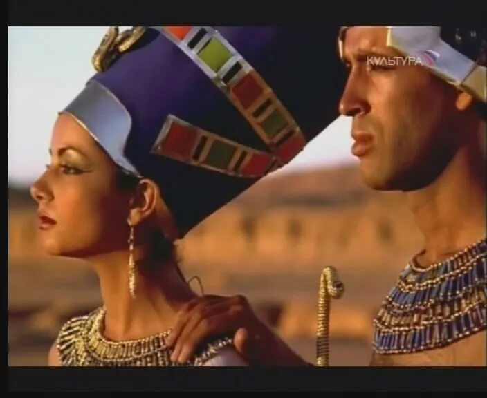 в каком году вышла песня нефертити. портрет нефертити. в каком году вышла песня нефертити. царица нефертити жена фараона эхнатона. мумия царицы нефертити.