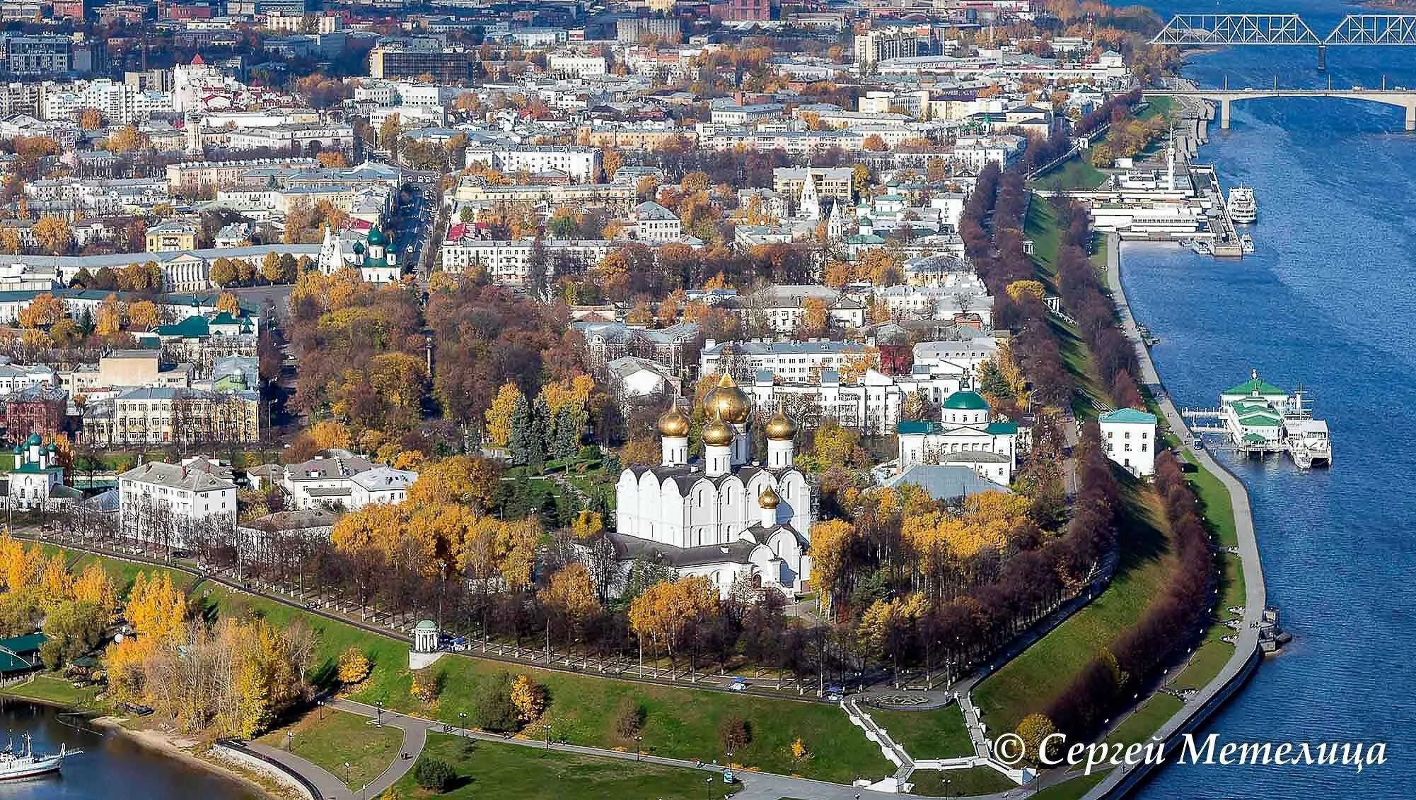 Город ярославль. Ярославль богатый город. Ростов великий кремль. Церковь илии пророка (ярославль). Ярославский кремль ярославль.