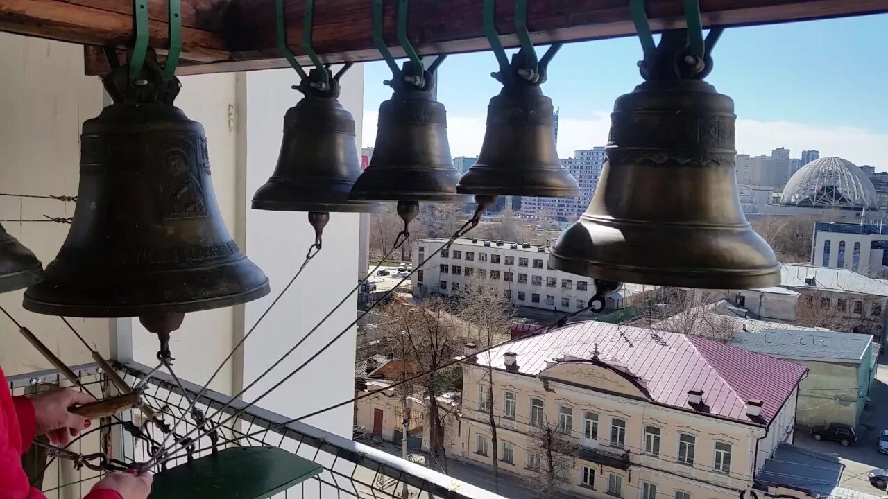 Нижний звон. Колокола Пасхальный звон Благовест. Пасхальный Благовест колокольный звон.