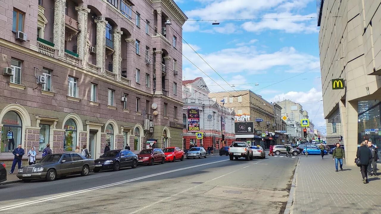 Что будет с харьковом в ближайшее время. Харьков 2020. Харьков 2020 фото. Улицы Харькова сейчас.