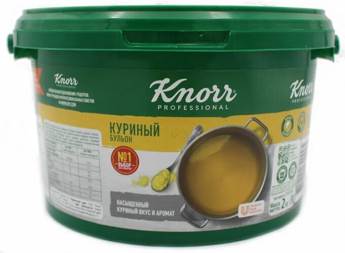 Knorr бульон куриный, 2 кг. Бульон Knorr куриный 2кг ведро. Бульон сухой Кнорр 2кг. Бульон куриный Кнорр 2.