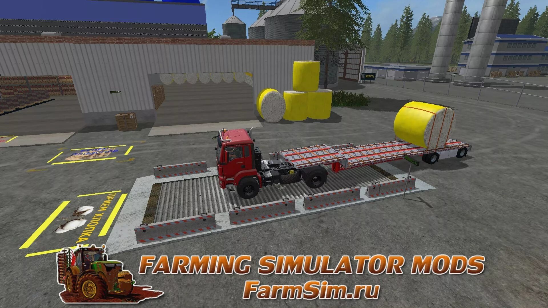 Сталкер зов припяти машины. Witcher 3 grass. Mack superliner ets2. Mod v3. 25.