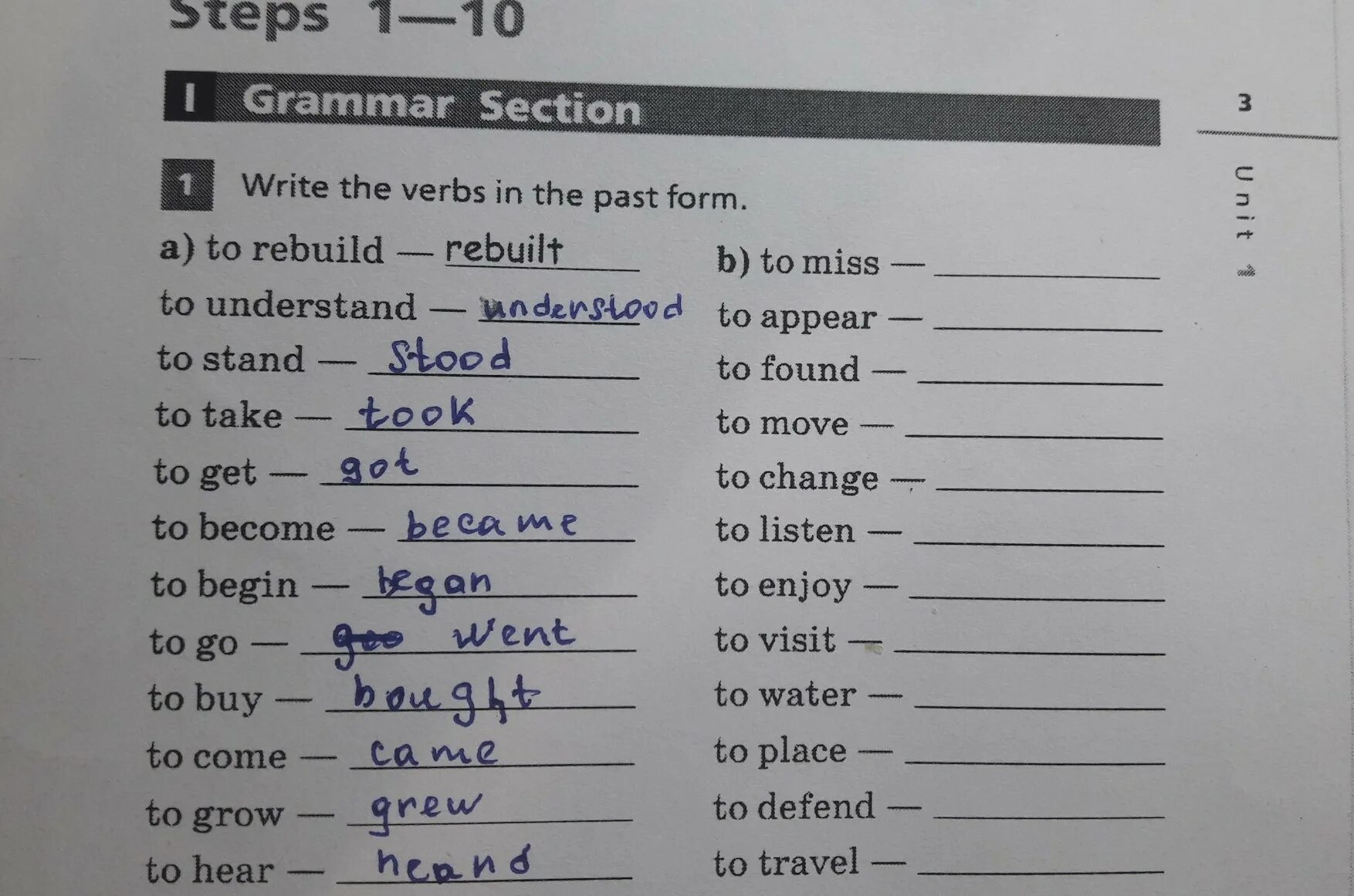 Write the verbs in past forms перевод. Write the verbs in the past forms 6 класс. write the verbs in the past forms 5 класс ответы. write the verbs in the past forms 6 класс лексико грамматический. английский 5 класс write the verbs in past forms.