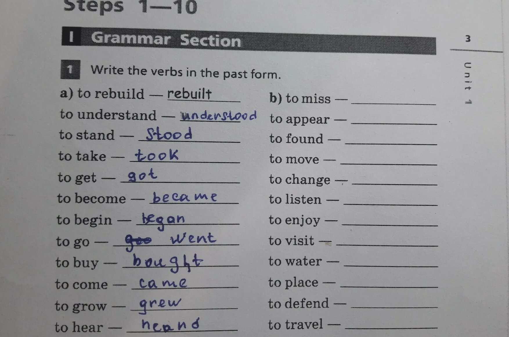 Unit 2 section 2. Write the verbs in the past forms 6 класс. Write the verbs in the past forms 5 класс ответы. Verbs in past. Write the verbs in the past forms 6 класс лексико грамматический.