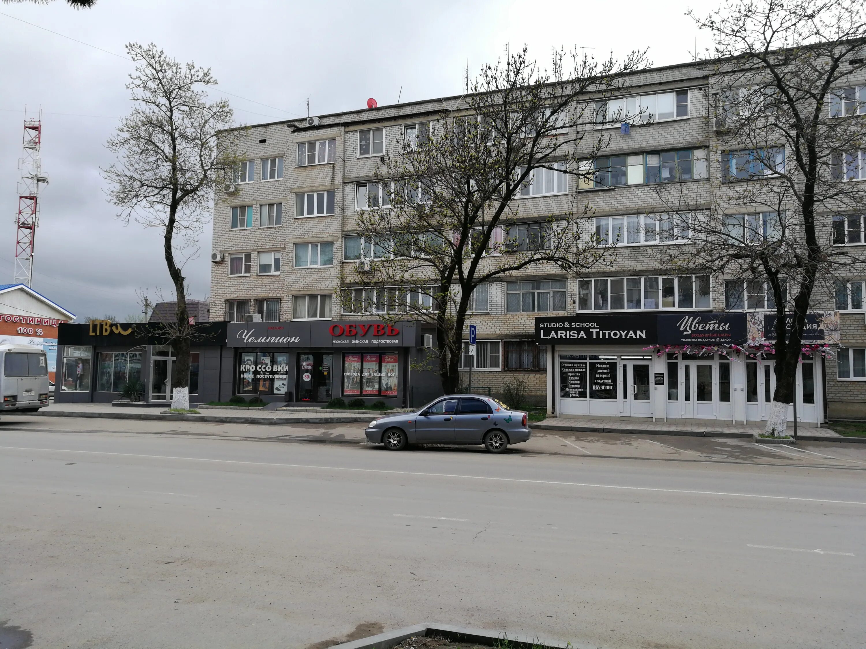 абинск советов. советов 164 абинск. абинск улица советов 128 б. абинск советов. абинск магазины.