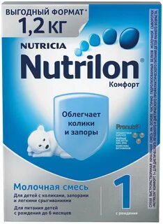 Нутрилон комфорт 1 отзывы для новорожденных