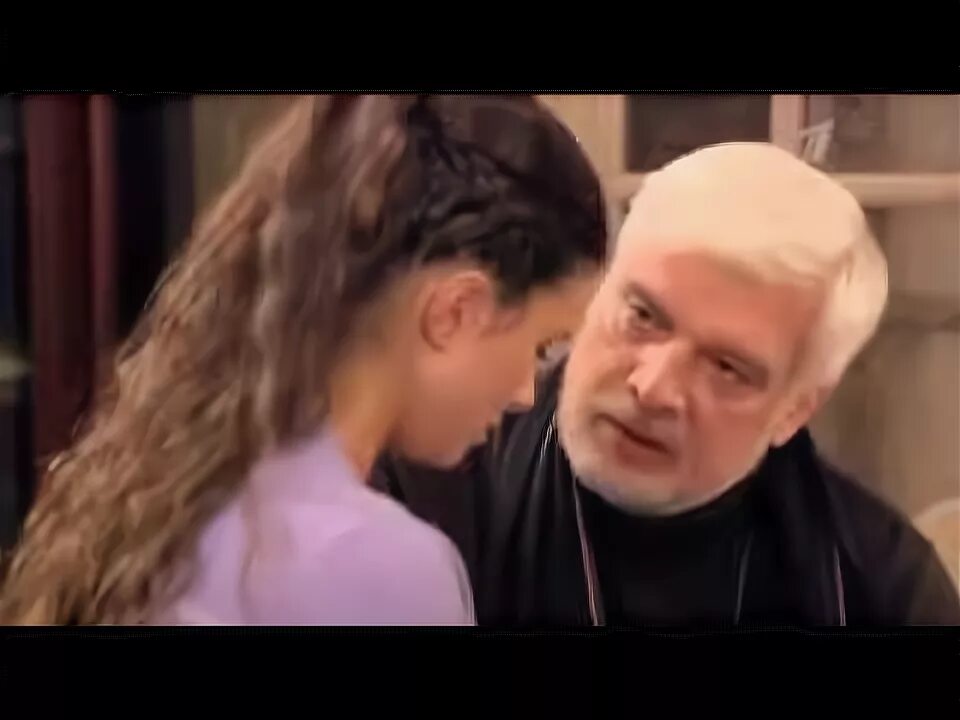 Статус неравный брак ю. Статус неравный брак ю