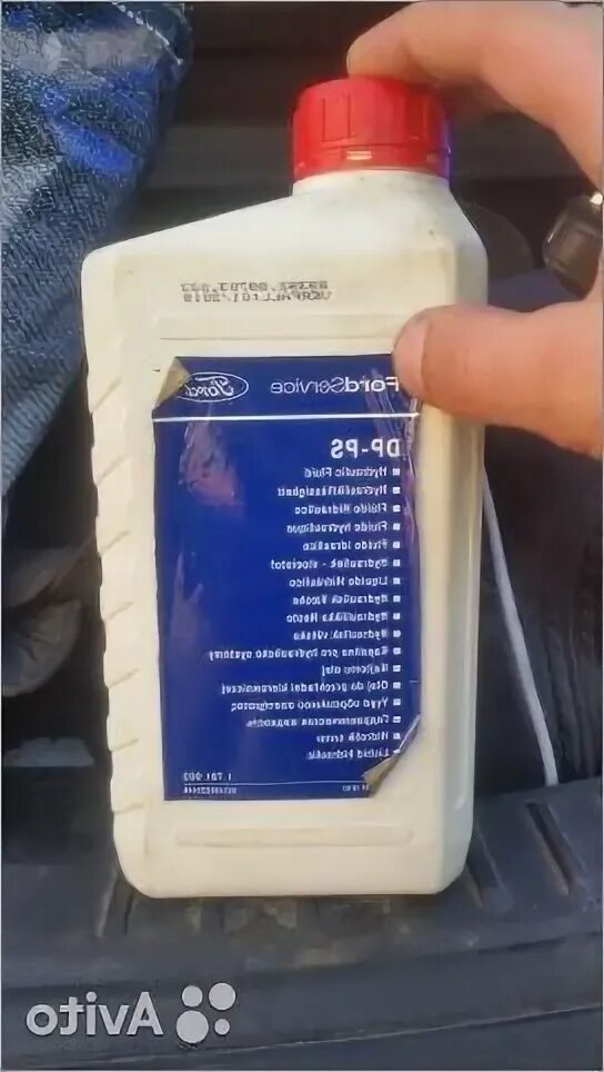 Масло в гур фф3. Ford wss-m2c204-a2. Ford wss-m2c204-a2. Форд фокус 3 гидроусилитель жидкость. Ford 1781003.