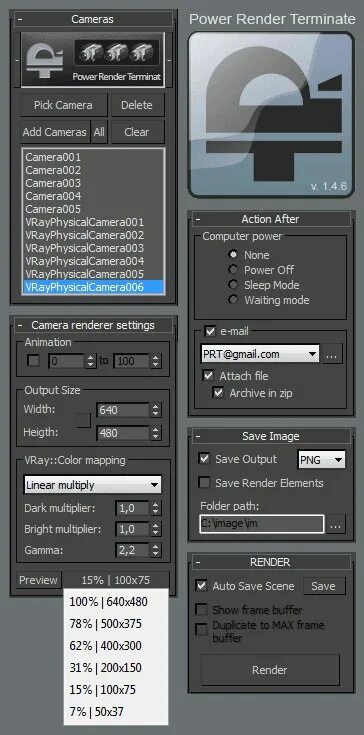 Power render terminate. Power render terminate установка. Плагин для 2010 Мах. Output Size в 3d Max настройки по умолчанию.