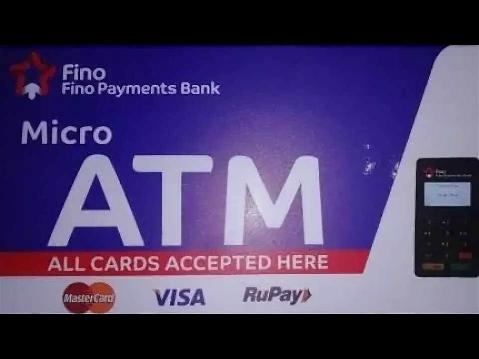 Микро банк. Micro Bank. Chile Banco payment Notification iphone. Ишонч телефон банк мекро. FMFB pay.