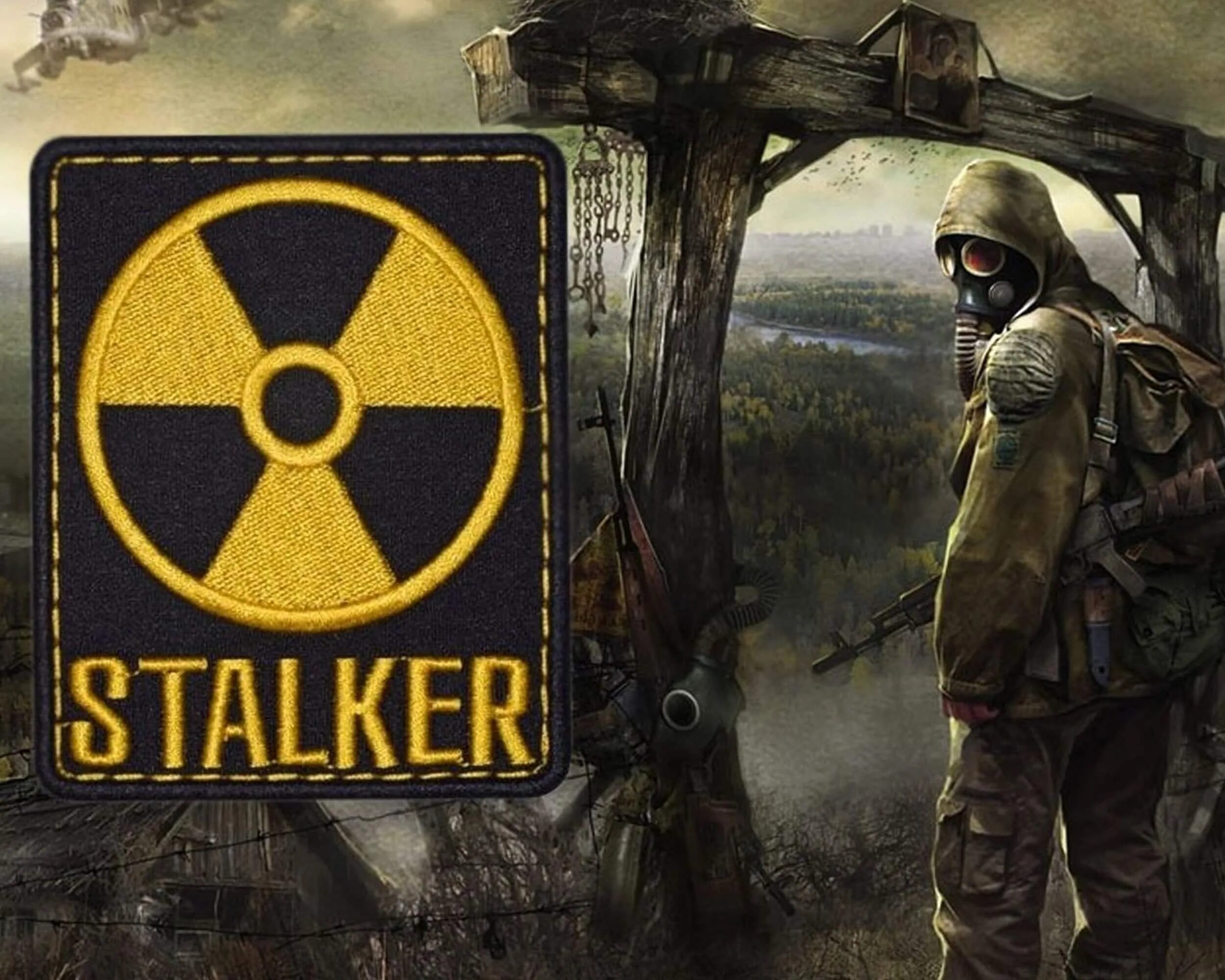 Патч сталкер. Патч Stalker радиация. Патчи на обложку сталкер. Stalker radiation.