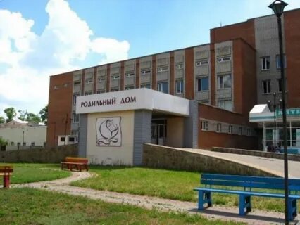 Женская консультация на ленина таганрог