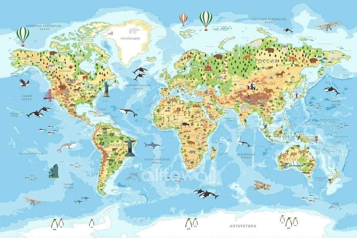 Про новую карту. Карта мир.