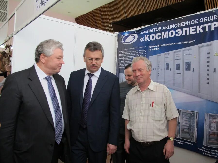 Предприниматели россии. Бизнесмены костромы. Госович игорь иосифович кострома. Юные предприниматели россии до 18 лет. Бизнесмены костромы.