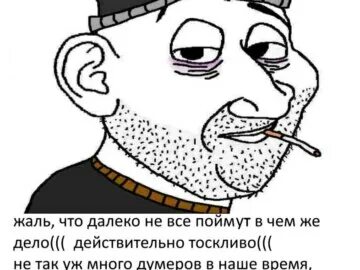 Немного не поняла вас