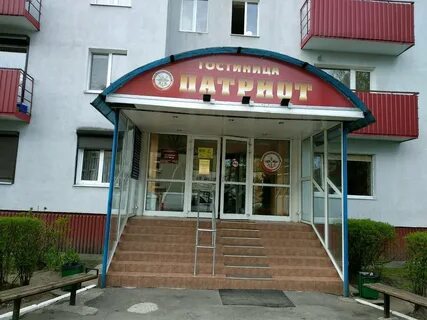 Эстет калининград