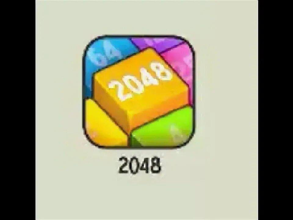 2048 игра том. 2048 (Игра). Том 2048 игра. Игра 2048 том говорящий. Мой том 2048.