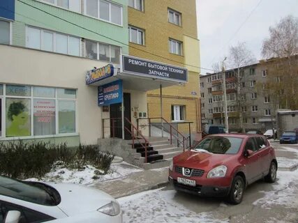 Ул крупской 1 корп 1