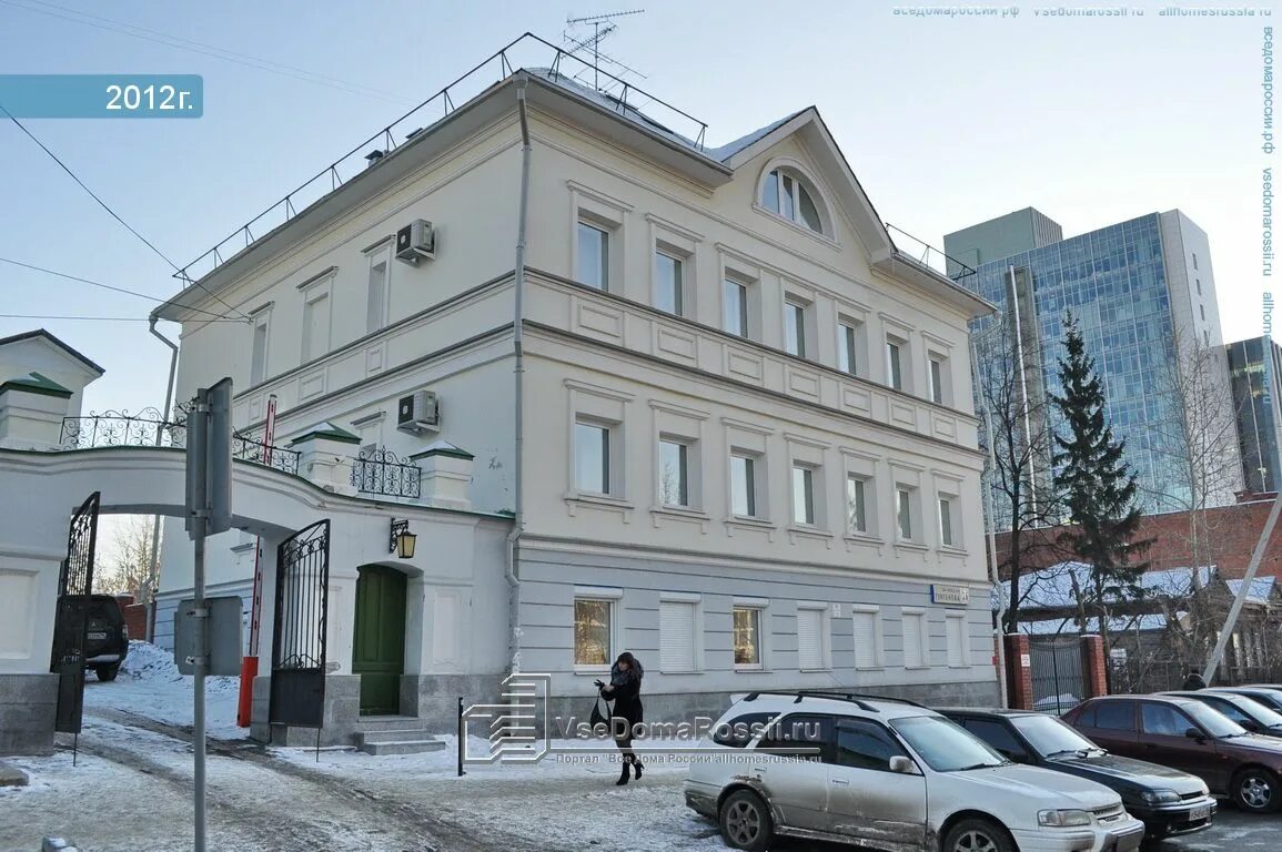 тургенева 13 екатеринбург. тургенева екатеринбург на карте. ул тургенева 22 екатеринбург. улица тургенева 22. тургенева 13 екатеринбург на карте.