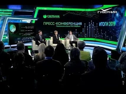 Самара поволжский банк сбербанка