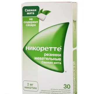 Никоретте жевательная резинка мята