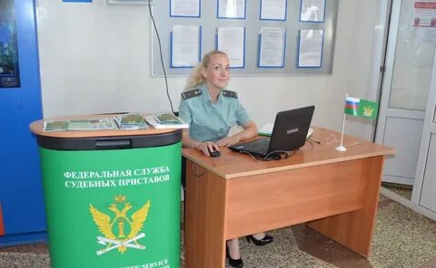 Налоговая 1 вологодская область