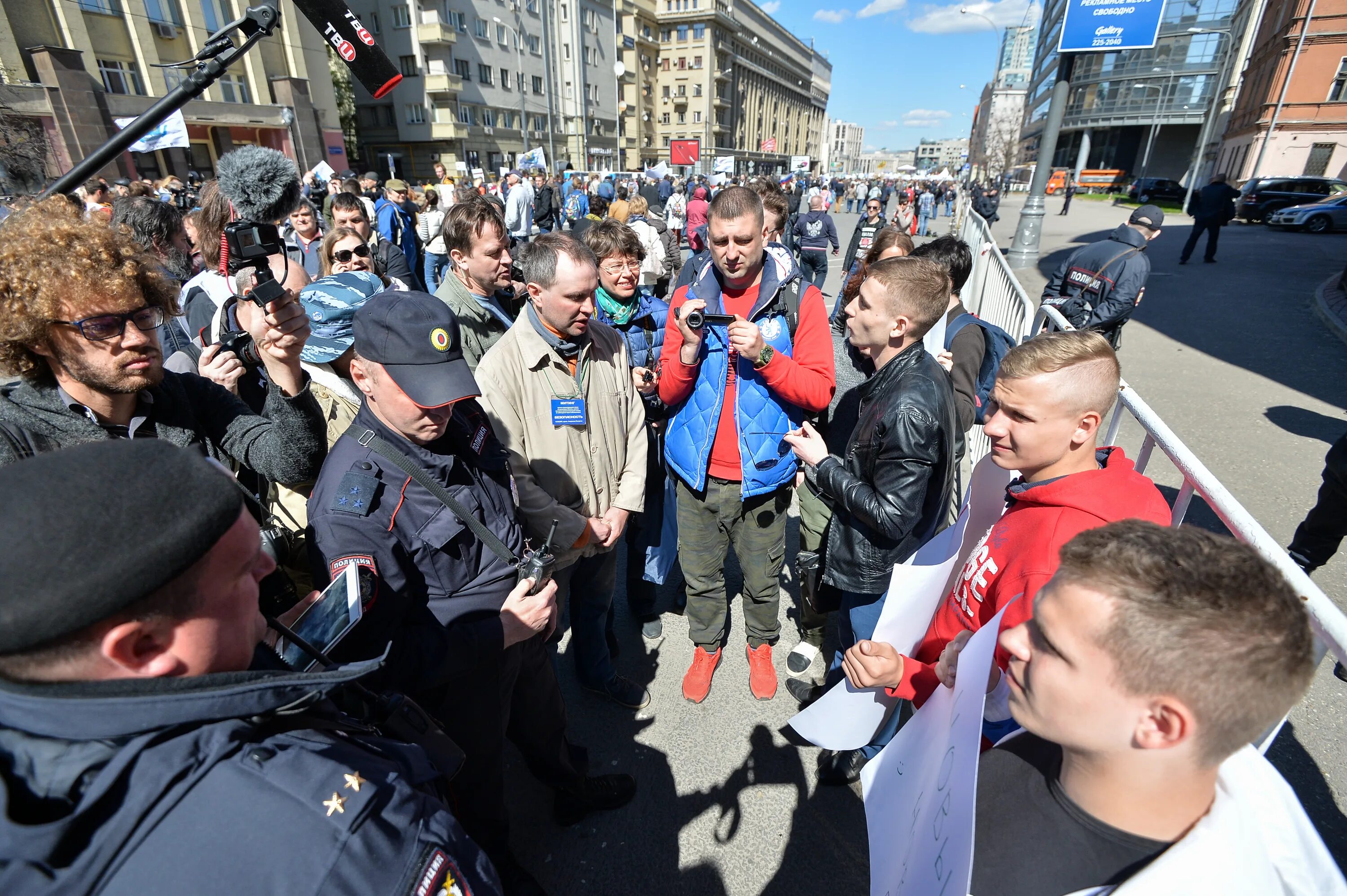 Были сегодня митинги в москве. Санкционироаанный митингв Москве. Митинг в Москве. Санкционированный митинг. Митинги в Москве 2019.