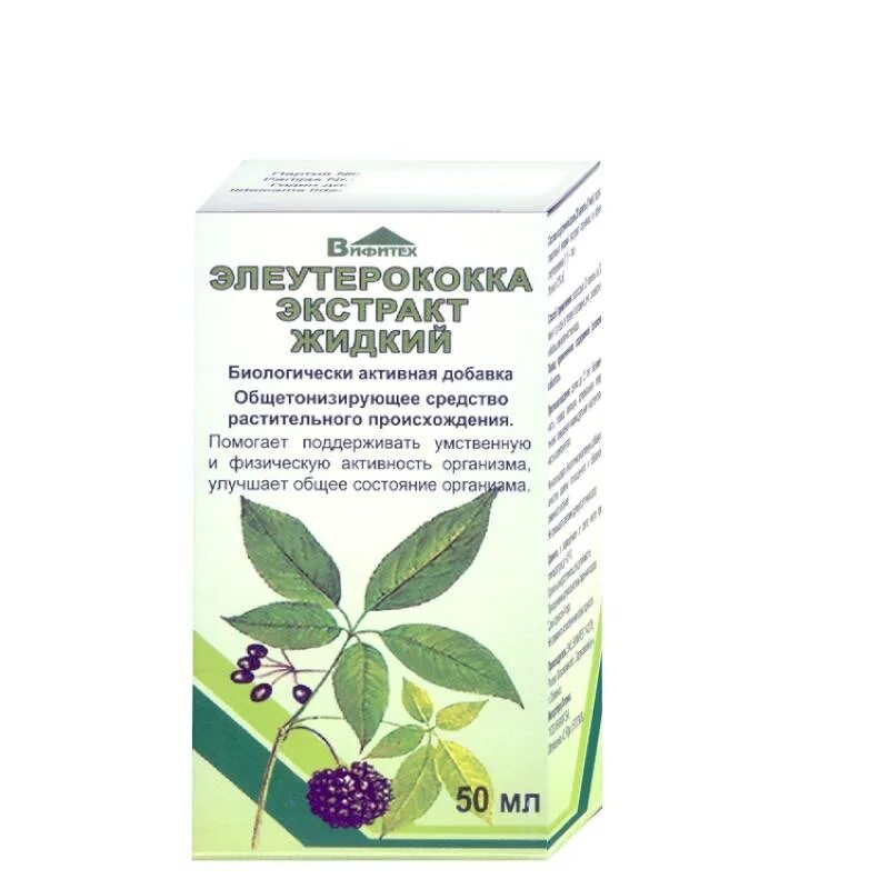 Элеутерококк лекарство. Элеутерококка экстракт 50мл. Элеутерококка экстракт жидкий 50. Элеутерококк экстракт Вифитех. Элеутерококк экстракт таблетки Вифитех.