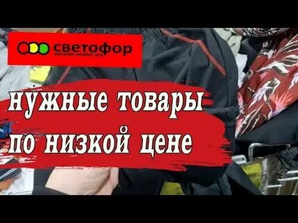 Просто будет ниже