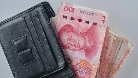 Вклад в юанях стоит ли