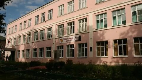 Богородск нижегородская область школы