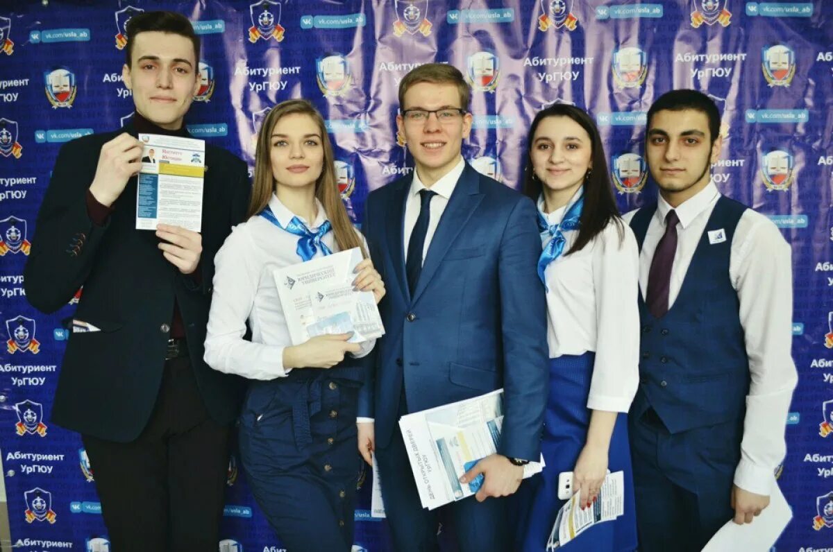 Ковалев ургюу. Институт прокуратуры екатеринбург ургюу. Уральский государственный университет (ургюу. Олег александрович пучков пучков ургюу. Студфайл ургюу.