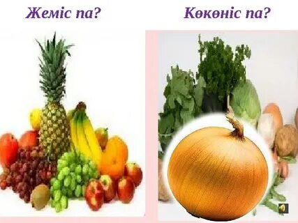 Секс зорлаған келін