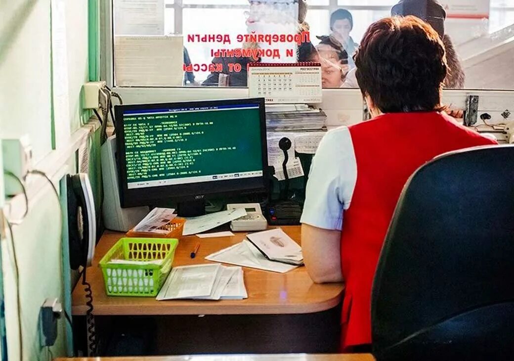Т ж работа