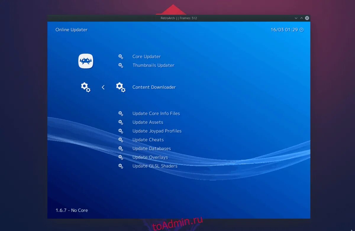 Retroarch cores. Retroarch. ретро арч. ядро nintendo 64 для retroarch.