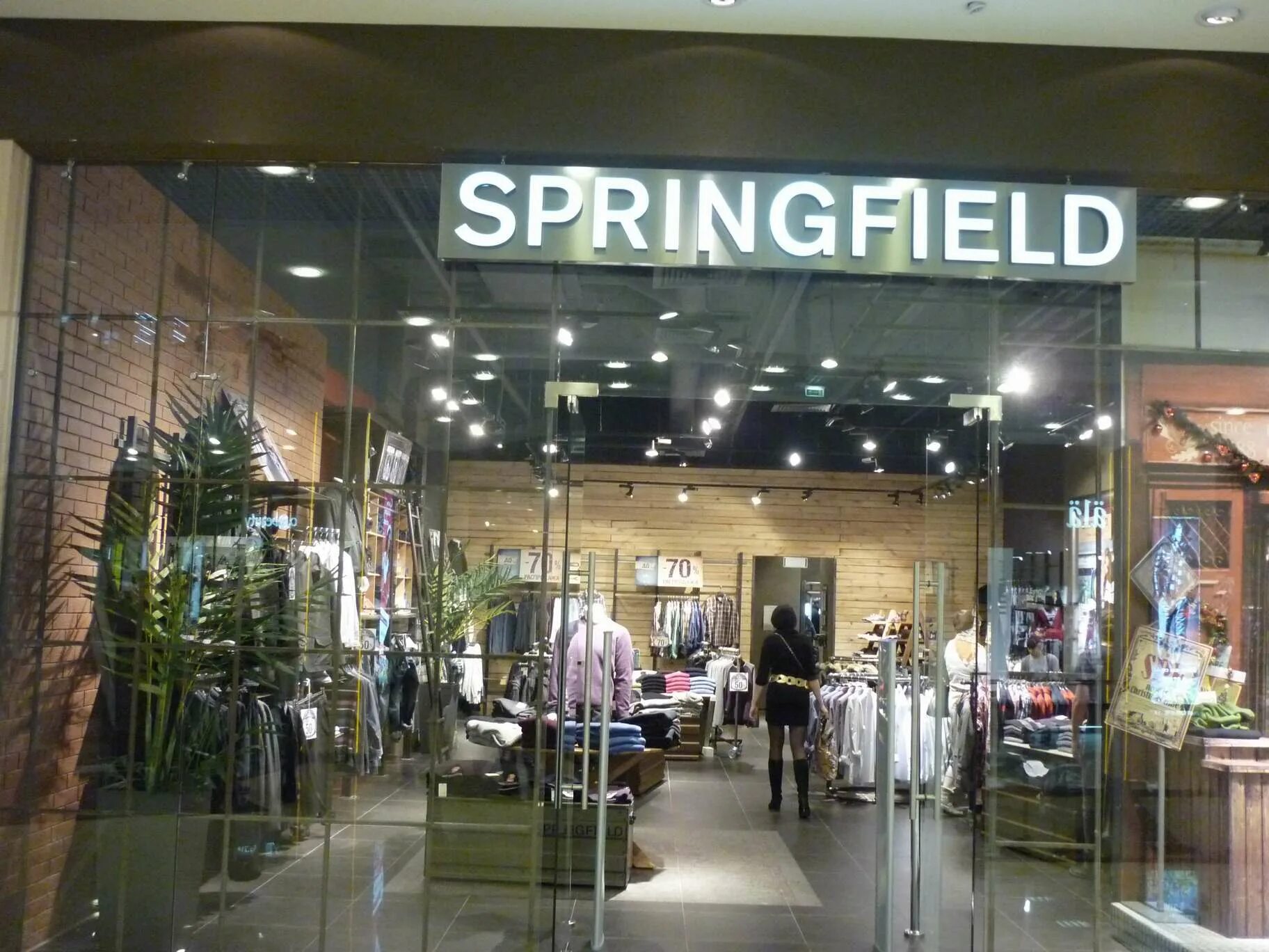 Springfield одежда. Springfield одежда