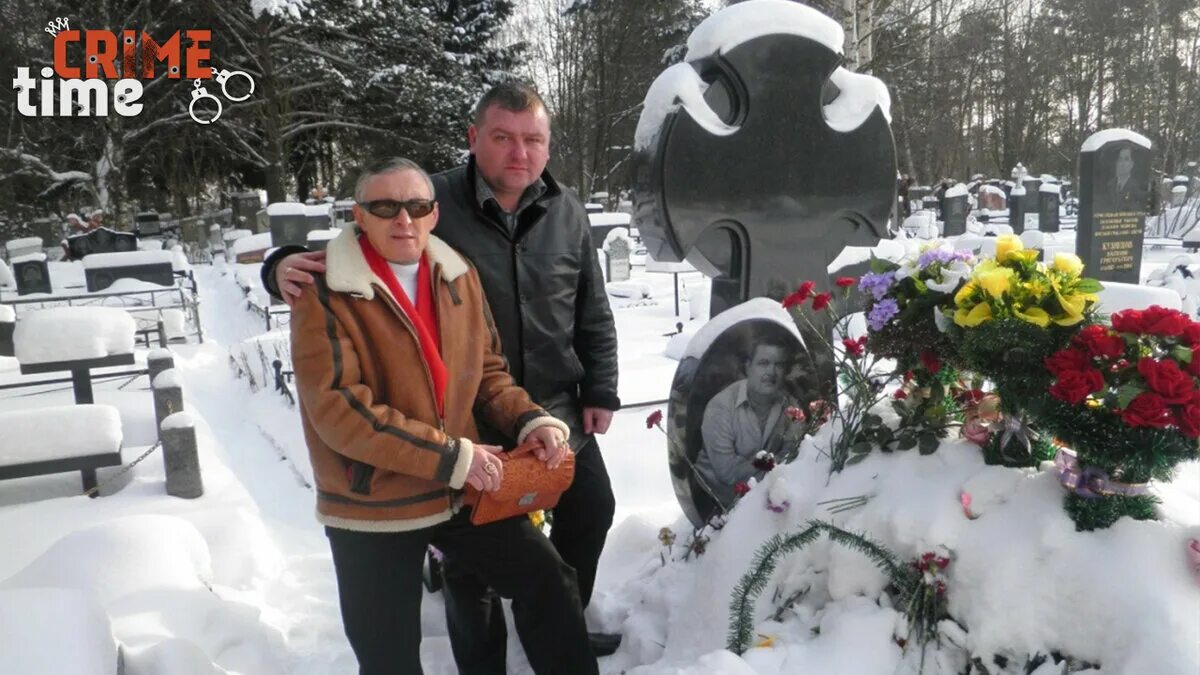 Дом саши севера. Дом саши севера