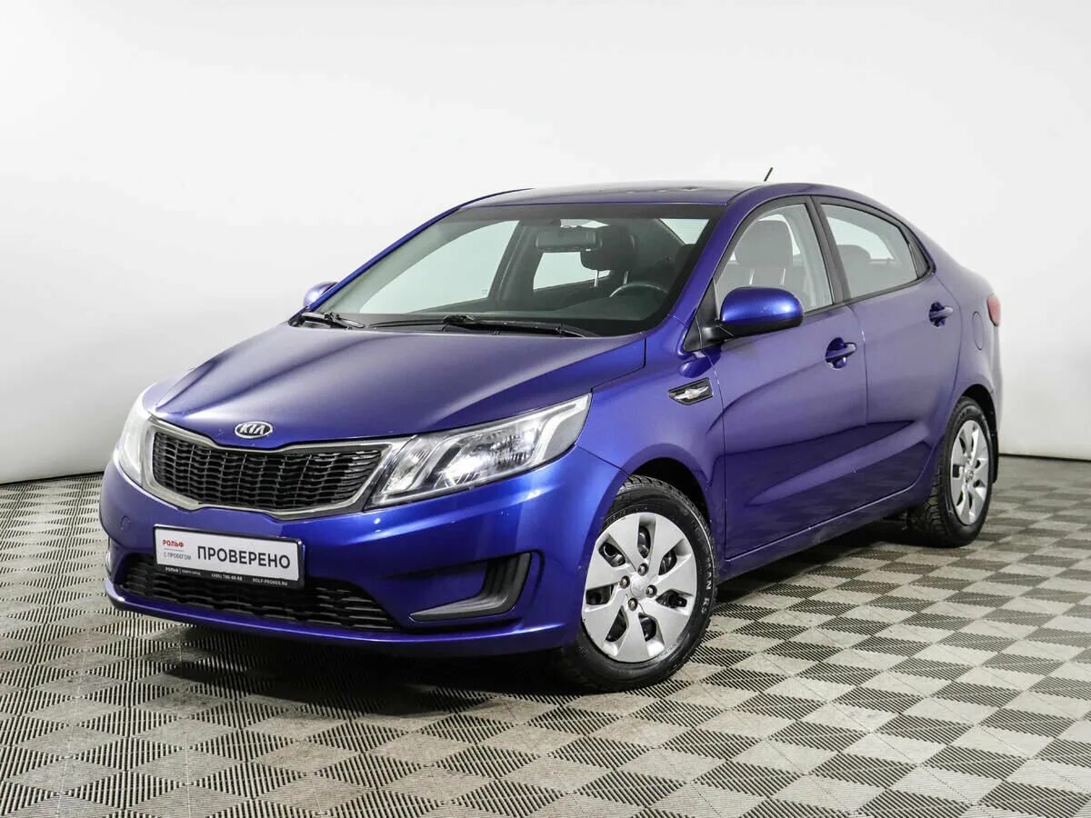 Kia Rio 2014. Kia Rio 3 синяя. Киа Рио седан 1,6 механика. Kia Rio 5.