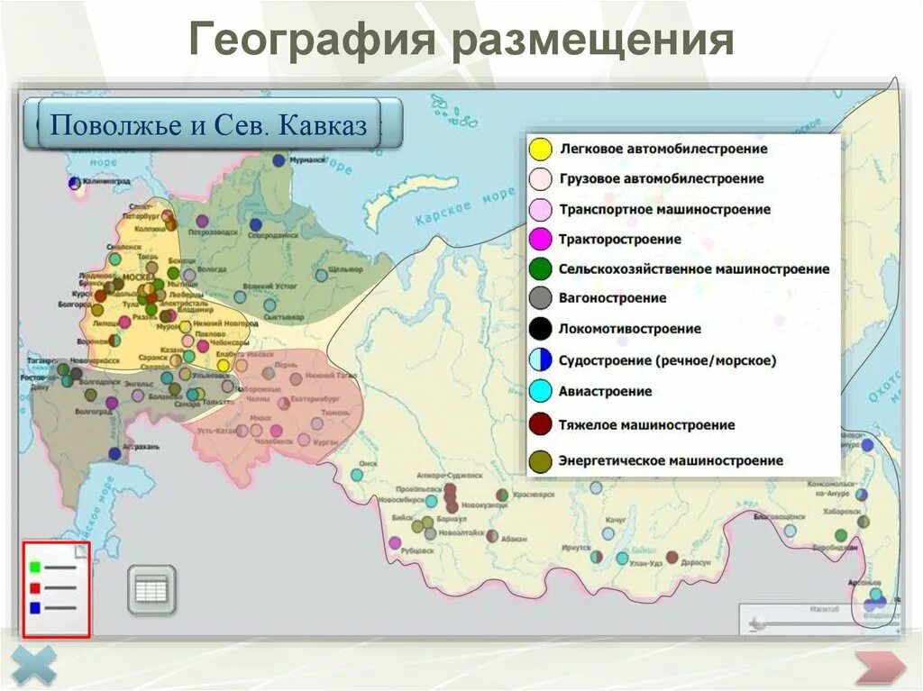 Центры тяжелого машиностроения в России на контурной карте. Центры тяжелого машиностроения в России. Центры тяжелого машиностроения в России на карте. Центры транспортного машиностроения в России. Центры производства урала