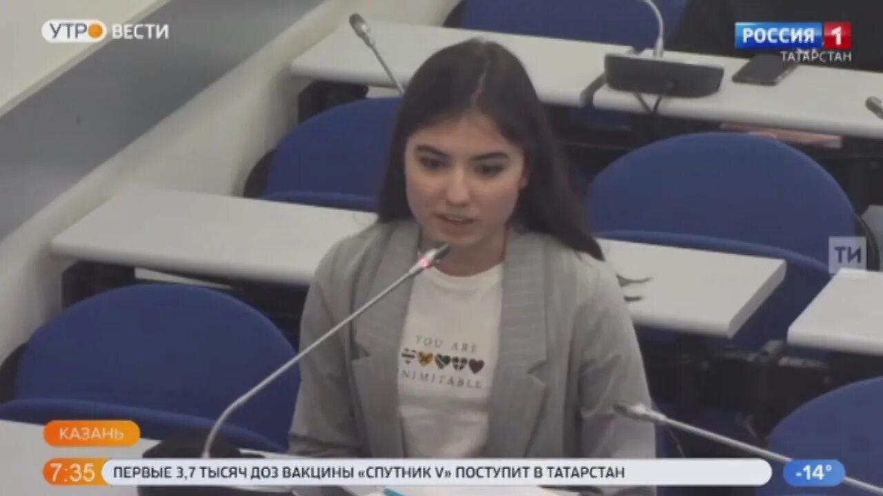 Но мкк фонд поддержки предпринимательства рт. Фонд поддержки предпринимательства рт.