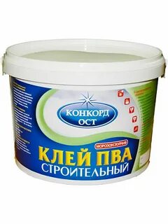 Клей 10 литров