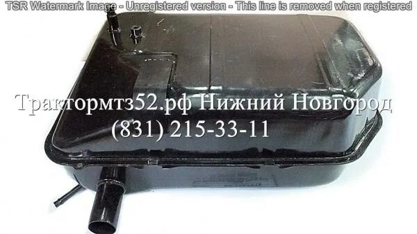 Бак топливный 70-1101020 левый (с горловиной) МТЗ. Топливный бак МТЗ 80. Топливный бака МТЗ 892. Топливные баки МТЗ 80.