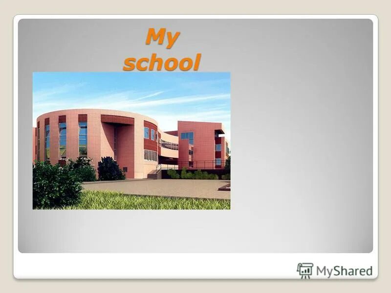 This is my dream. Проект my School. My Dream School проект. Проект моя школа на английском. Надпись my Dream School.