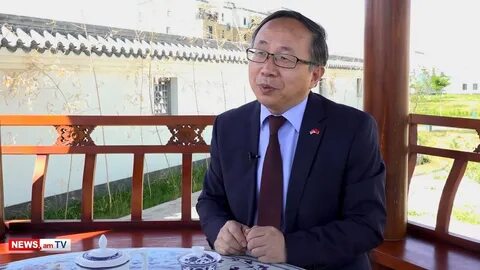 Китайский армянский